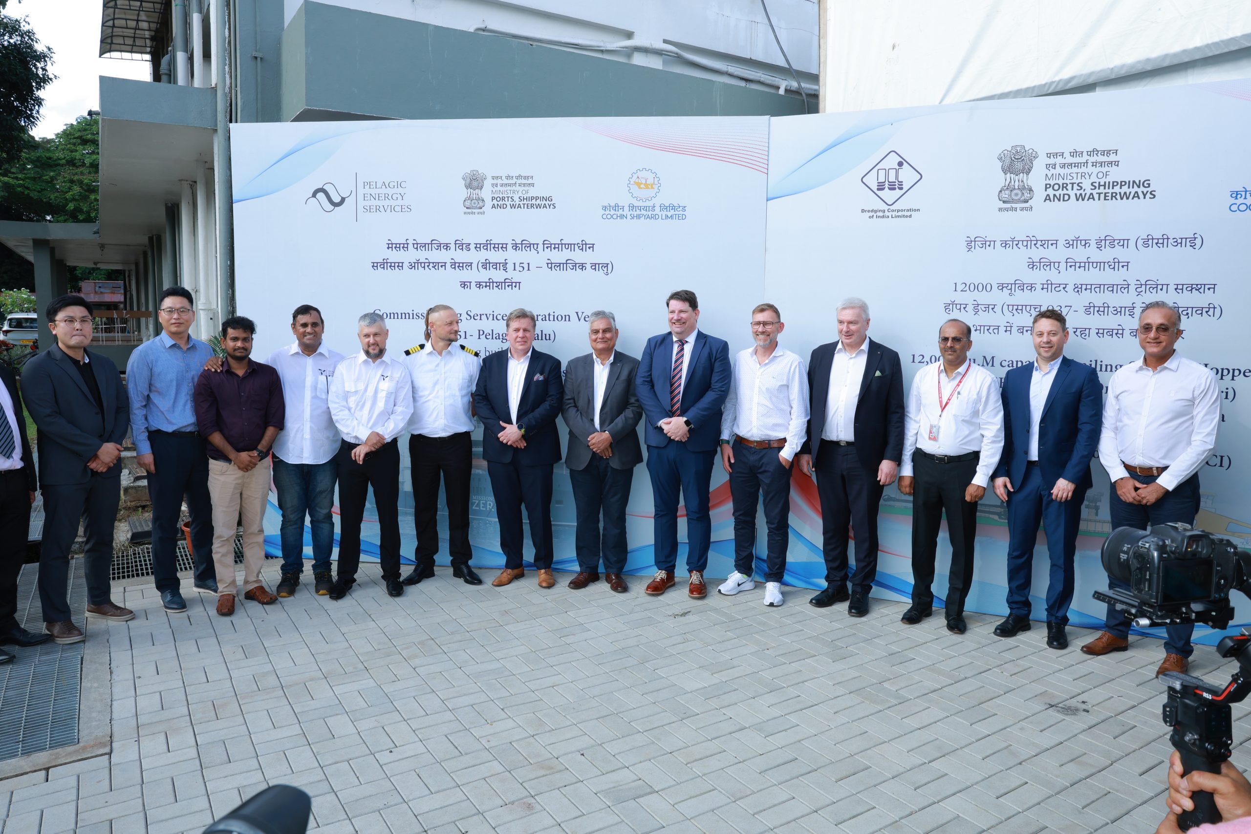 pelagic partners team at pelagic wahu CSOV float test launch ceremony Cochin Shipyard India