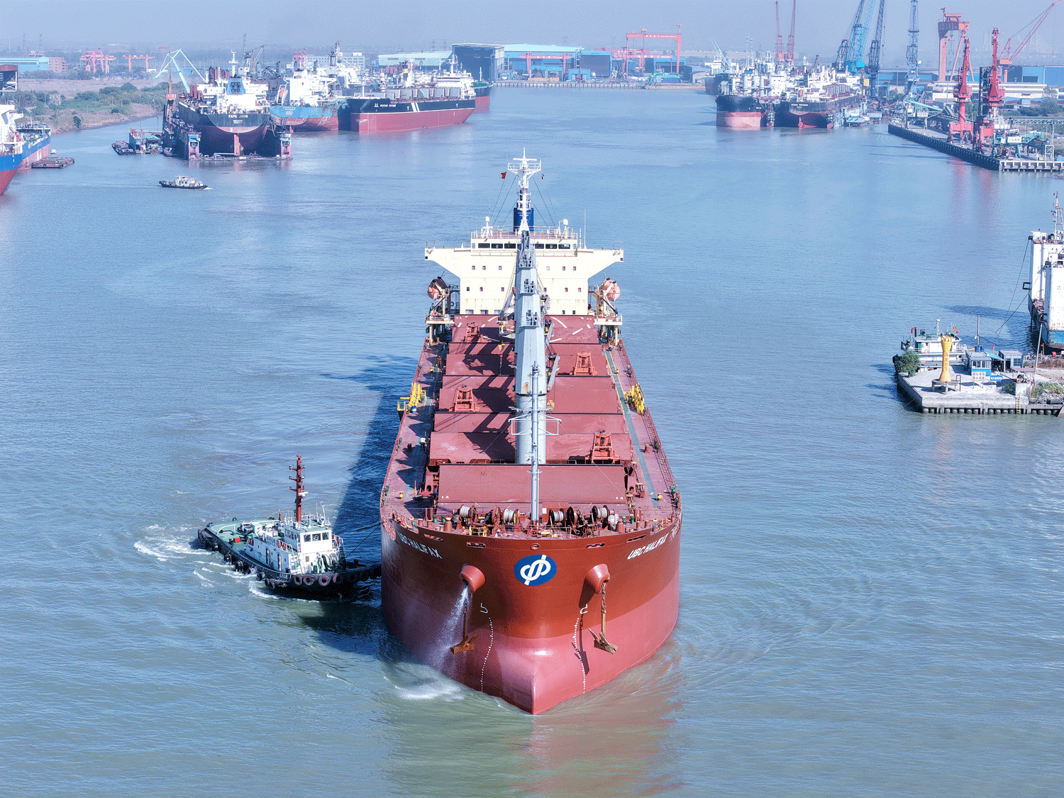 UBC Halifax completing second Special Survey at COSCO Nantong / Ruitai Shipyard