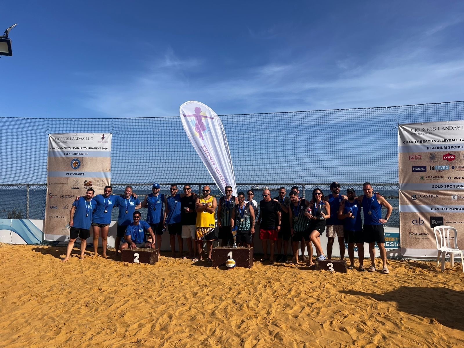 Our Team Proudly Supports Little Heroes at Charity Volleyball Tournament